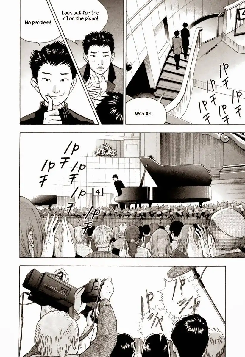 Piano no mori Chapter 127 7